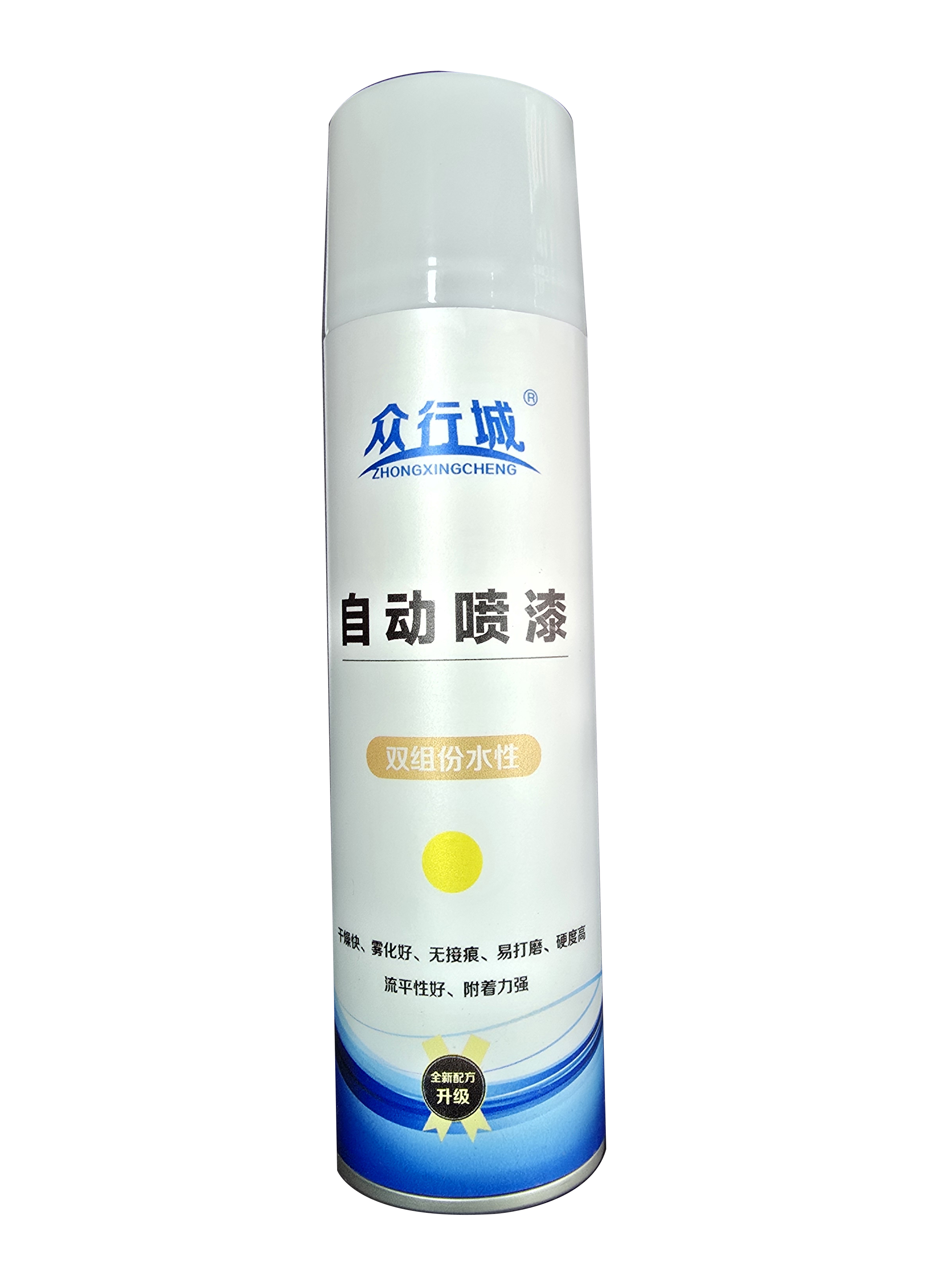 众行城 双组份金属闪光水性自喷漆 ZXC-SX014 瓶高清大图