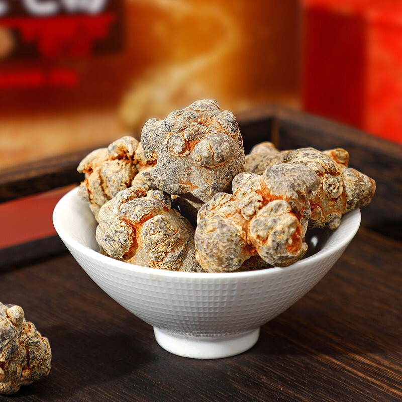 北京同仁堂三七粉1g20袋