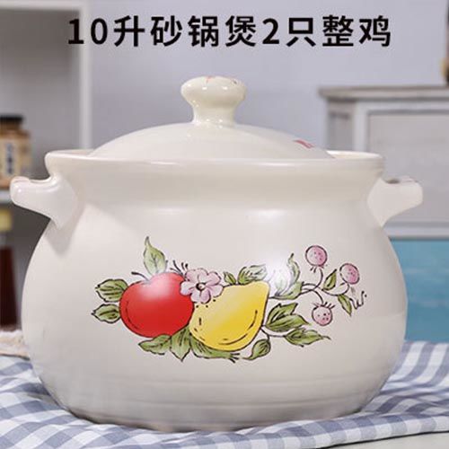 陶瓷砂锅火锅酒店专用特大号耐高温煲汤沙锅瓦煲砂锅煲大容量石锅