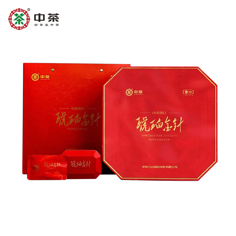 中茶琥珀金针 (升级款)200g/盒高清大图