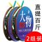 大物线组成品组合套装全套钓大青巨物主线组加固草钓线鲟_定做款_14号