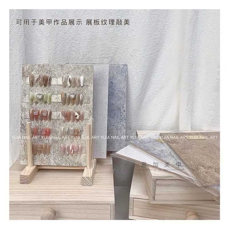 美甲展示板极简风款式打版作品岩石纹日式拍照道具工具神器新款 01-拍摄道具板15*21cm