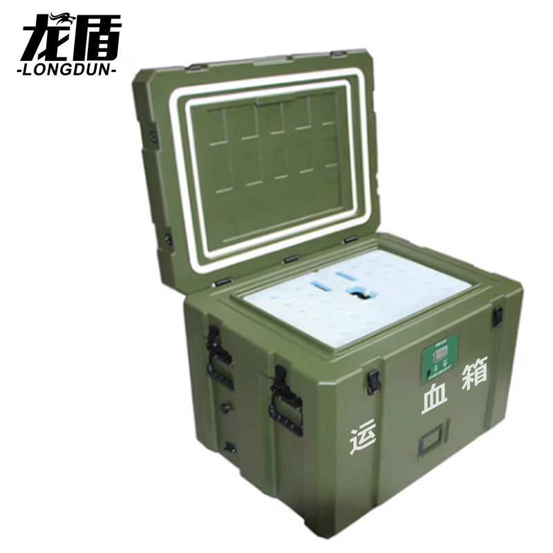 龙盾运血箱 转运箱药箱 冷藏器材箱800*600*600mm