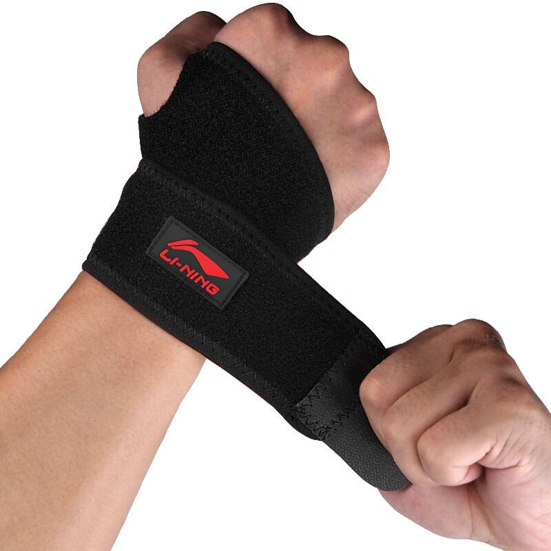 李宁护腕男女篮球网球缠绕加压开放式护手腕健身手套腱鞘炎护腕套开放
