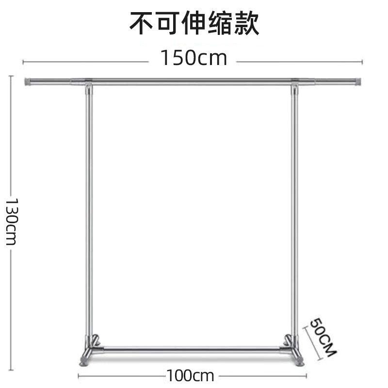 晾衣架室内卧室阳台衣服架简易折叠晒衣杆不锈钢单杆式落地挂衣架 三维工匠 经典移动款-带鞋架高1.3米长2米可伸缩 晾衣杆