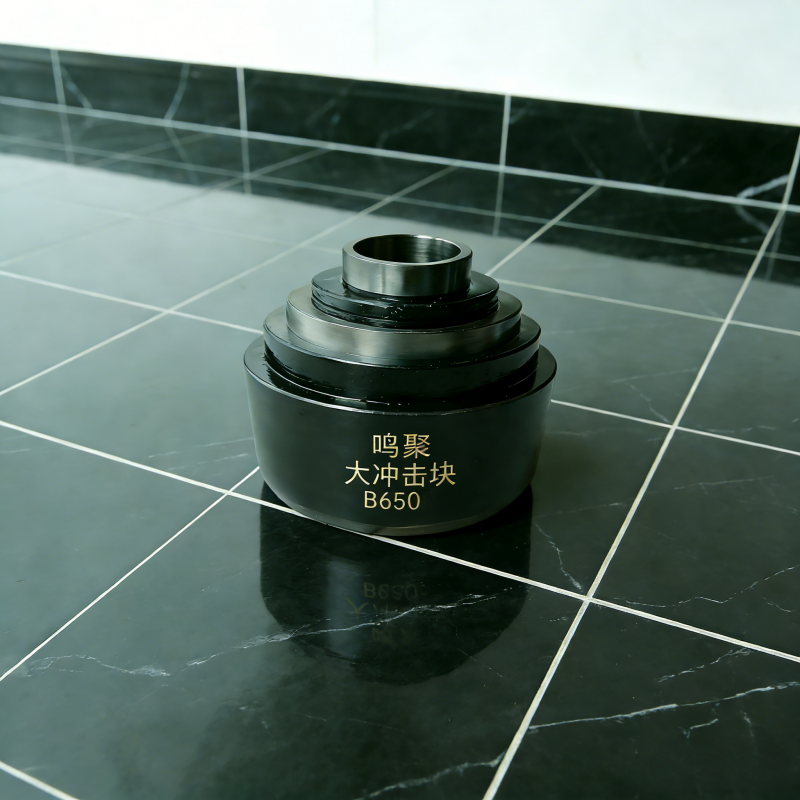 鸣聚 大冲击块 B650 个高清大图