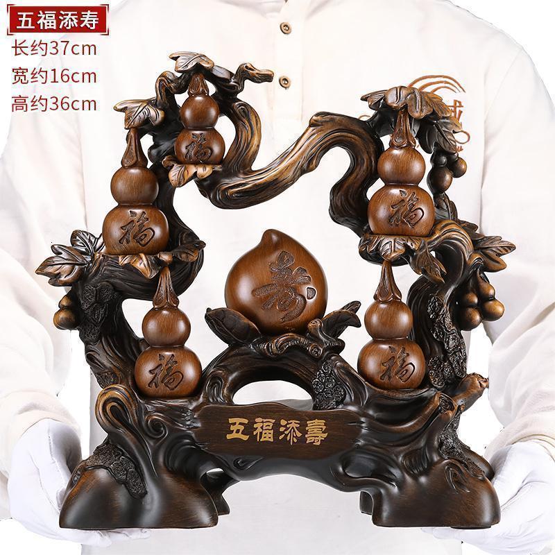 家柏饰(CORATED)葫芦摆件大号寿桃祝寿礼品送爷爷奶奶长辈80大寿生日高清大图
