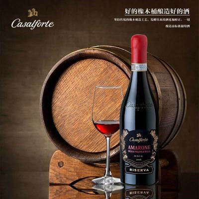 Casalforte 卡萨福特阿玛罗尼窖藏干红葡萄酒15.5度750ml*6瓶整箱