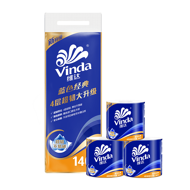 维达(Vinda) 有芯卷纸 蓝色经典4层140克10卷厚韧卫生纸 卷筒纸