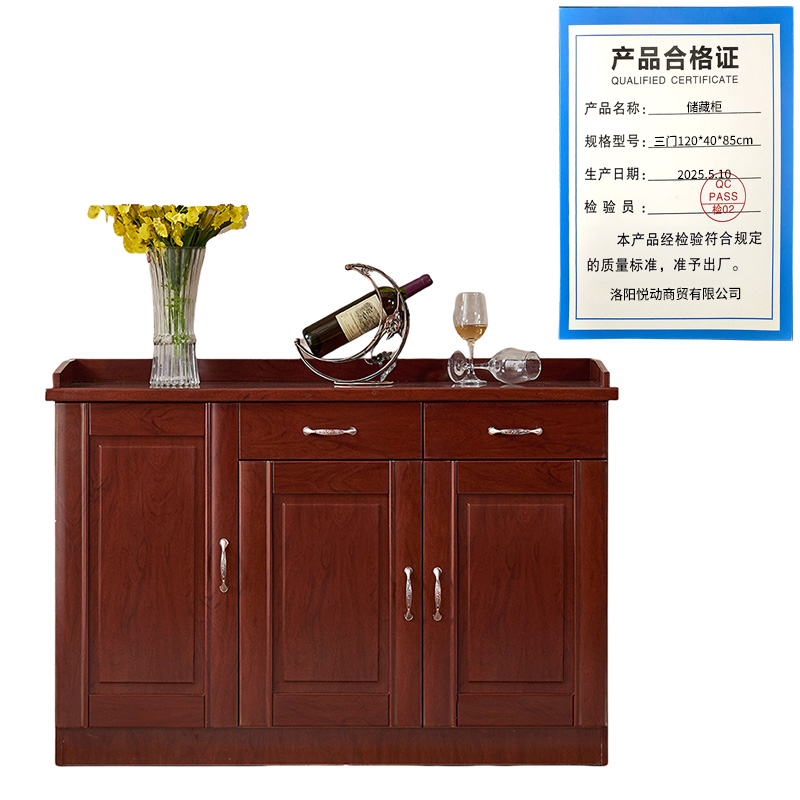 悦兴诚储藏柜三门120*40*85cm台高清大图