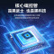 美的(Midea)[补贴至高8折]微波炉烤箱一体机 光波炉 800W家用变频一级能效 平板式速热简单易用M3-208E