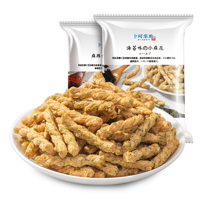卜珂零点小麻花100g海苔味麻辣味2口味小麻花休闲网红零食糕点小吃