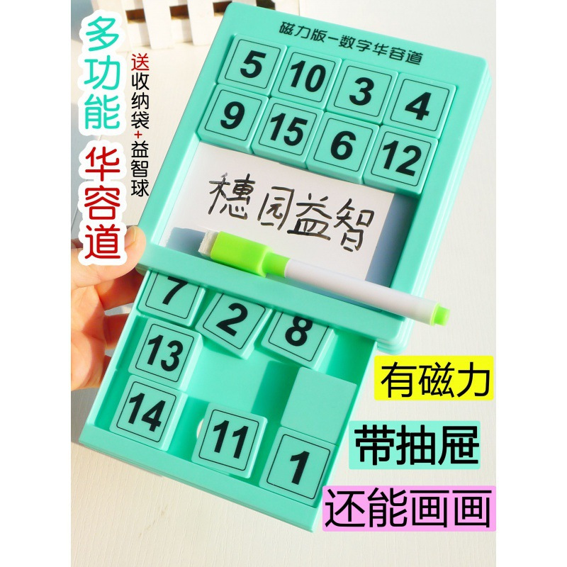 玩具>积木拼插>积木>tololo>tololo89494384积木>800_800