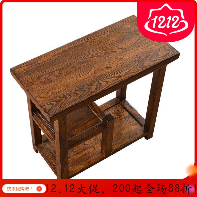 森美人老榆桌移动原木沙发边几实水柜阳台桌家用简约现代小茶台 胡桃色（木器漆）