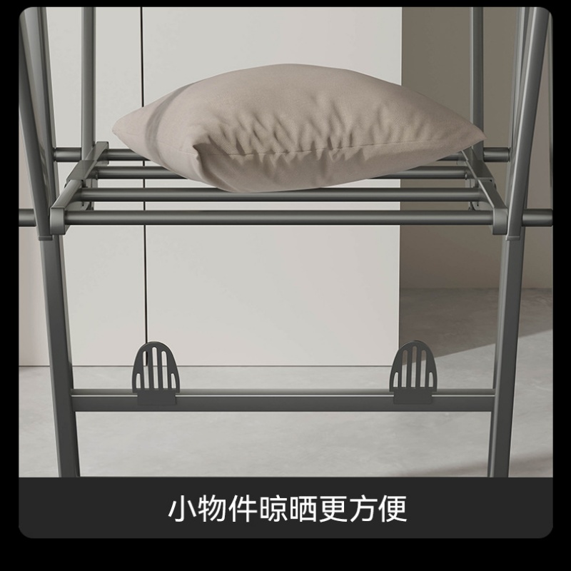 珂攸洋落地晾衣架升级黑高清大图