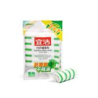 拖把竹纤维抹布组合清洁套装竹纤维抹布双层加厚厨房清洁洗碗巾金贝免手洗拖把