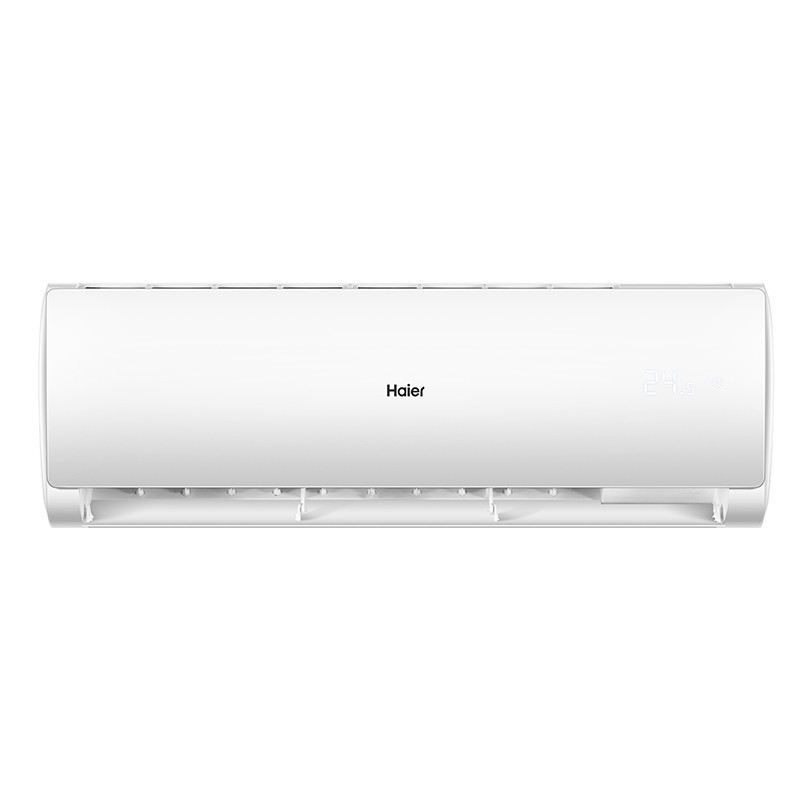 海尔(Haier) 挂壁式冷暖空调 变频2P挂 KFR-50GW/19HDA83U1(含3米铜管一价全包)