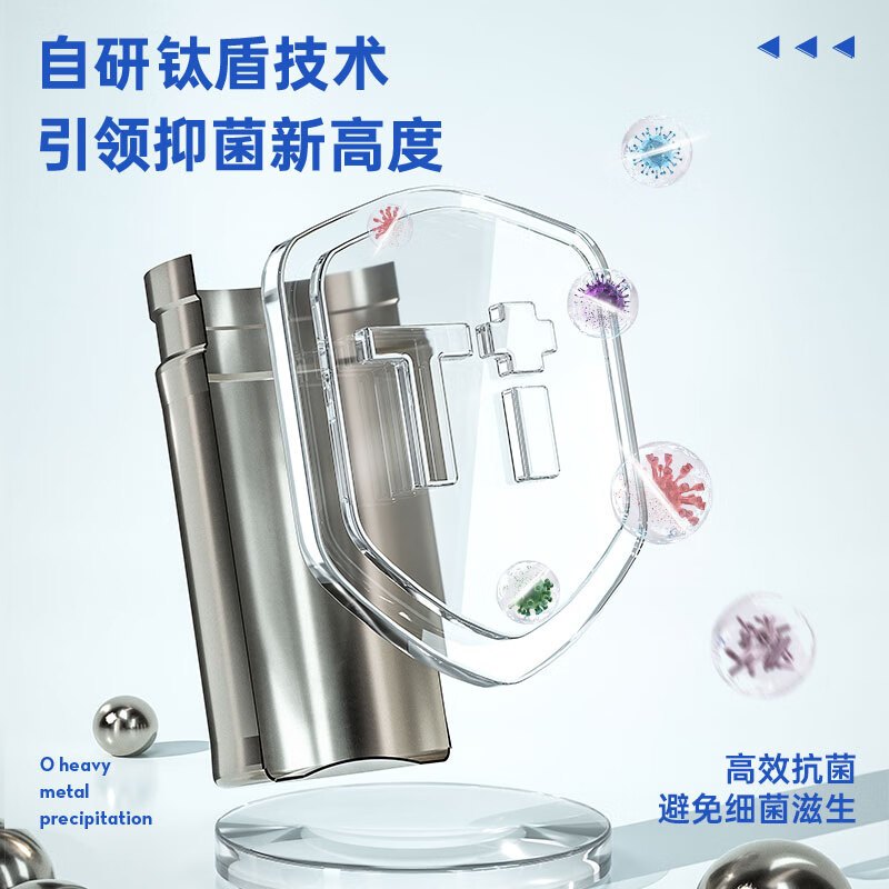 康巴赫摩登系列钛啡杯450ml冰川白(含杯套)KH-B45B03