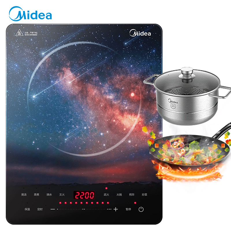 美的(Midea)电磁炉恒匀火2200W大火力10档火力滑控3D浮雕炫彩智能星空电磁灶C22-E301