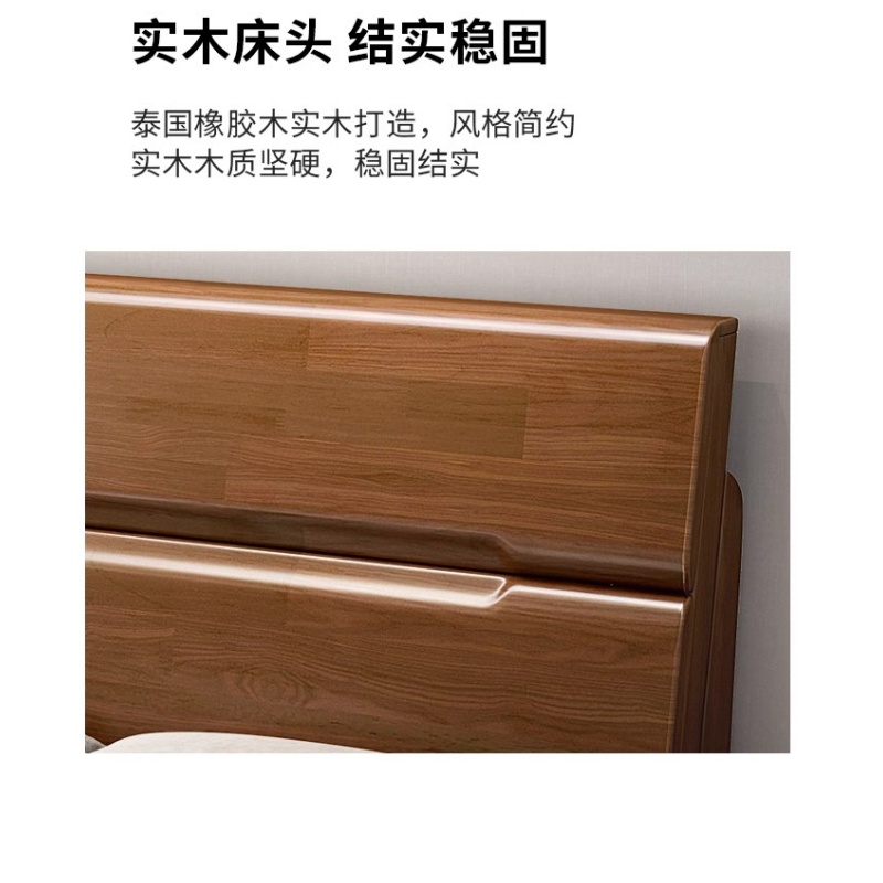 亿洛莱 宿舍床 1200*2000mm 张高清大图