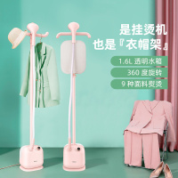 海尔挂烫机家用小型蒸汽手持熨烫机立式熨斗商用服装店熨烫神器