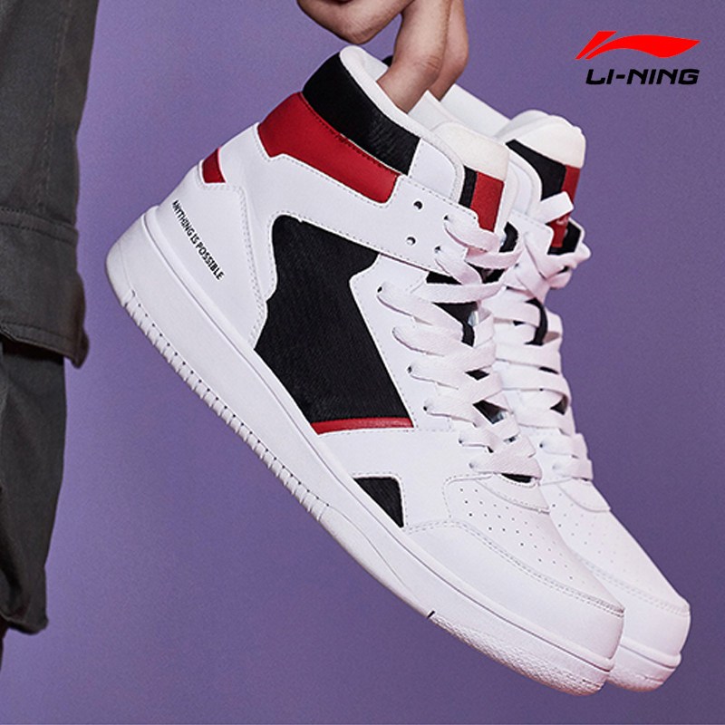 李宁高帮板鞋男2022春季皮面透气经典百搭小白鞋篮球文化鞋运动鞋