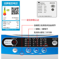 小天鹅(LittleSwan)TB80V320 8公斤KG宿舍家用非变频全自动波轮洗衣机带甩干脱水 迷你 洗衣机自编程