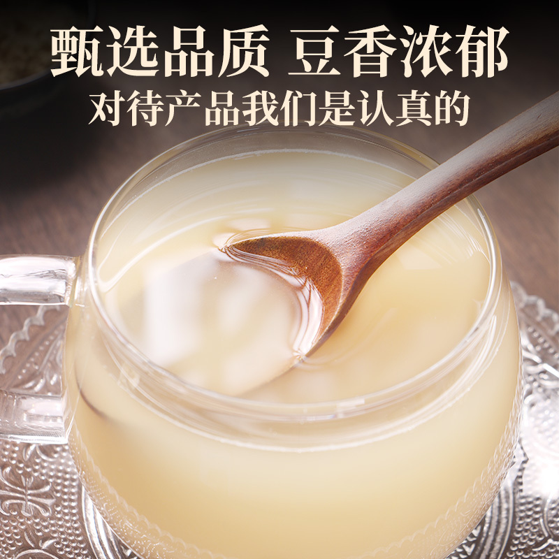 [买1送1共500g]北京同仁堂甘肃黄芪粉250g/瓶黄氏黄茋粉北芪黄芪泡水大片粉中药材正品滋补养生保健