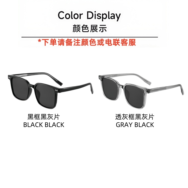 铁洋 偏光太阳镜 遮阳镜 墨镜 8605 防紫外线UV400 副高清大图