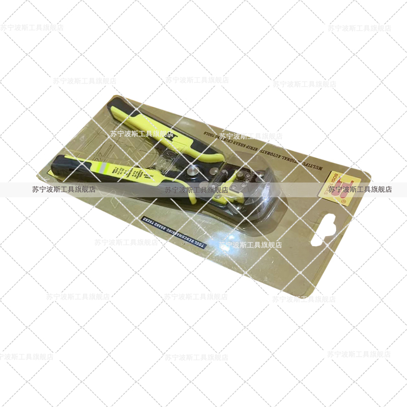 波斯(BOSI) 荧光系列多功能剥线压接钳 0.2-6mm² 把高清大图