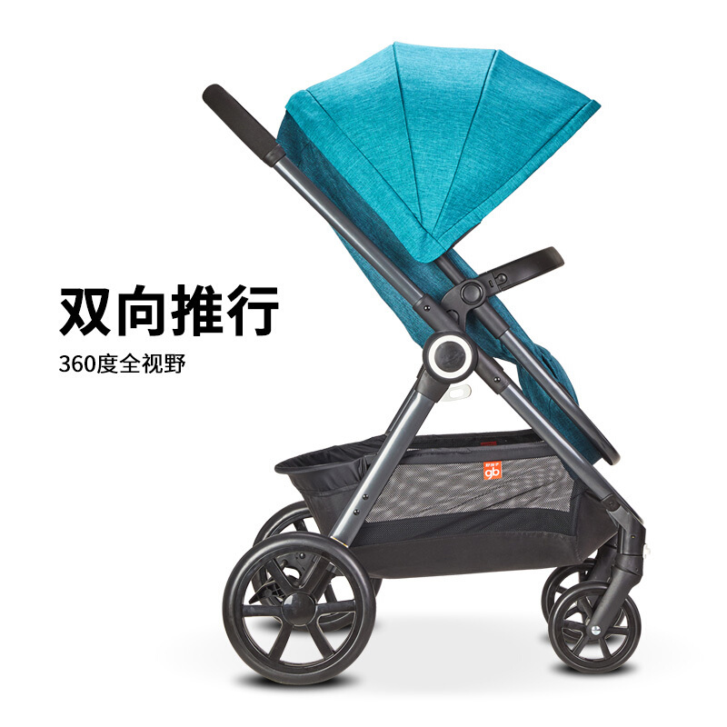 gb好孩子 婴手推车 伞车 高景观 可坐可平躺 双向推行 避震折叠 轻便 GB101