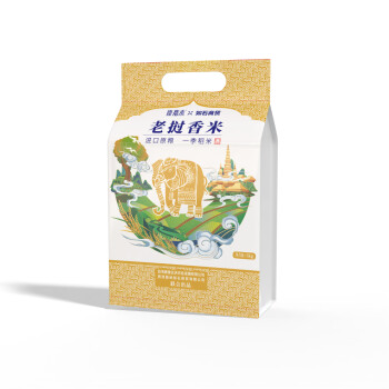 SN09 米油套餐(实惠)(局机关) 象牙白米5KG*2+老挝香米5KG*2+一级菜籽油4L*2高清大图