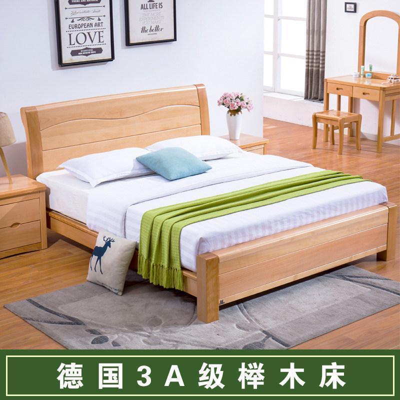 森美人全实木床榉木大床双人床现代新中式箱体高箱储物1.8米1.5高清大图