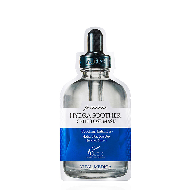 爱和纯 第三代臻致B5玻尿酸补水面膜27ml*5