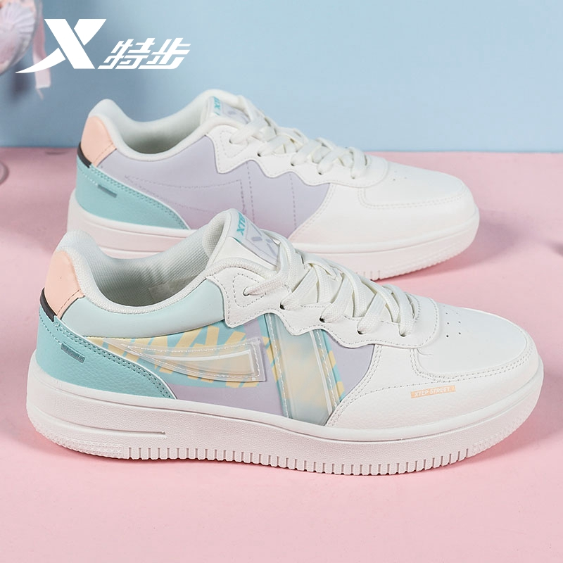 特步女鞋板鞋虎2022秋季新款时尚小白鞋皮面休闲鞋潮鞋正品运动鞋女