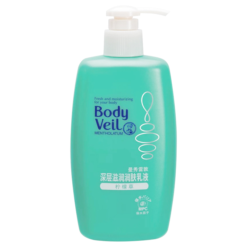 深层滋润润肤乳液250ml+肌研增白双重保湿洁面乳100g