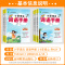[单本]语文词语手册 二年级上 [正版]实验班小学语文词语手册一年级二年级三年级四五六年级上册下册人教版课文学汉语拼音拼