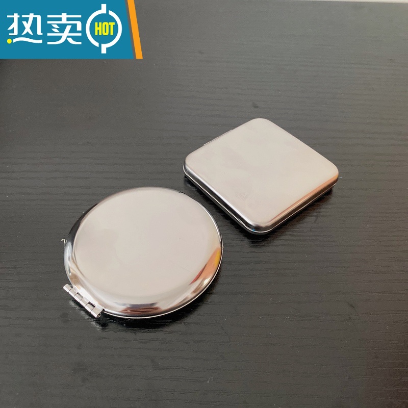 敬平全不锈钢女随身化妆镜补妆镜超薄便携双面镜高清折叠镜子金属小号便携式用镜 圆形+方形高清大图
