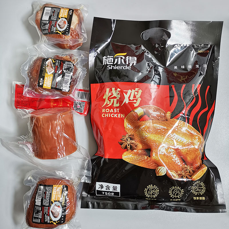 施尔得熟食礼盒