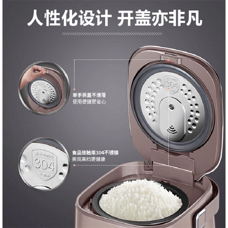 苏泊尔(SUPOR)CFXB20HC22-80小型电饭锅 2L(单位:台)高清大图