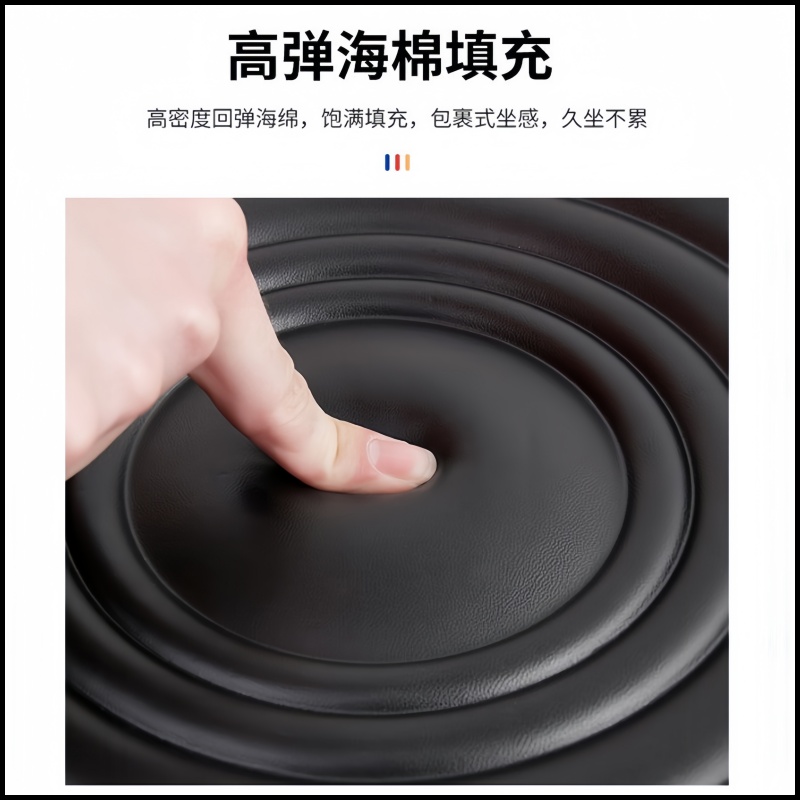 悦兴诚吧台凳高清大图