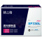 格之格SP330L硒鼓NT-CR330Cplus+适用理光SP330DN SP330SN SP330SFN打印机硒鼓