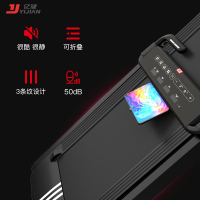 亿健华为DFH生态产品精灵pro跑步机智能家用款商用多功能跑步机居家彩屏折叠电动健身房器材1.2