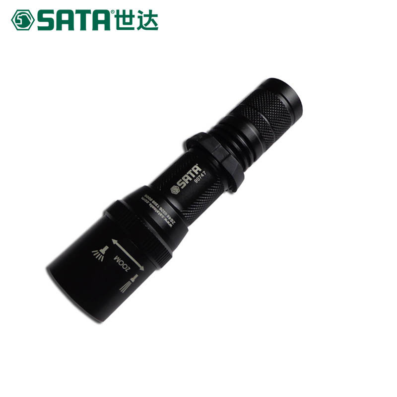 世达(SATA) SA90747高性能调焦强光充电式手电
