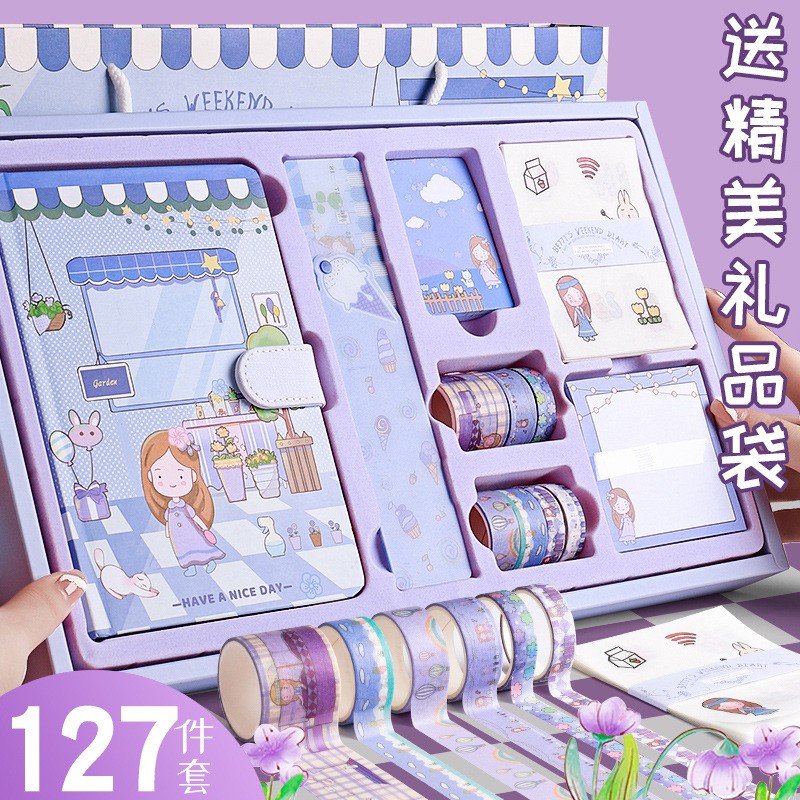 手账本套装婴儿童早教启智玩具3-6岁手账贴纸胶带便利贴文具礼盒0-1岁小女孩生日礼物伴手礼创意玩具高清大图