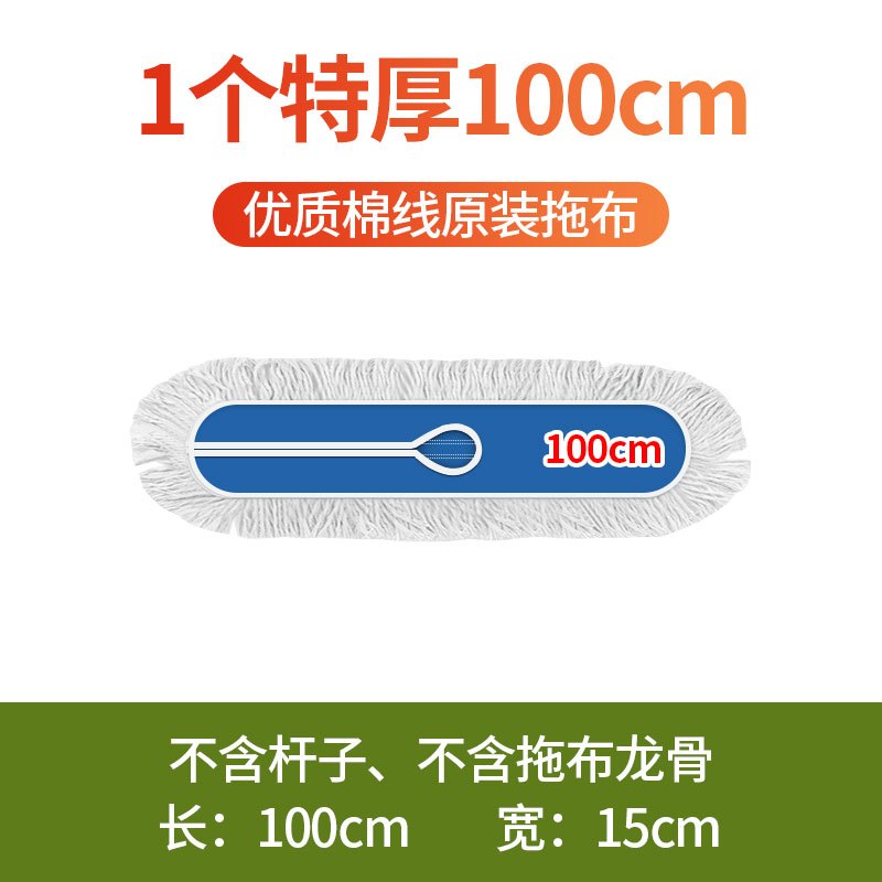 家用大号平板拖把排拖尘推懒人干湿两用一拖净吸水可替换布头