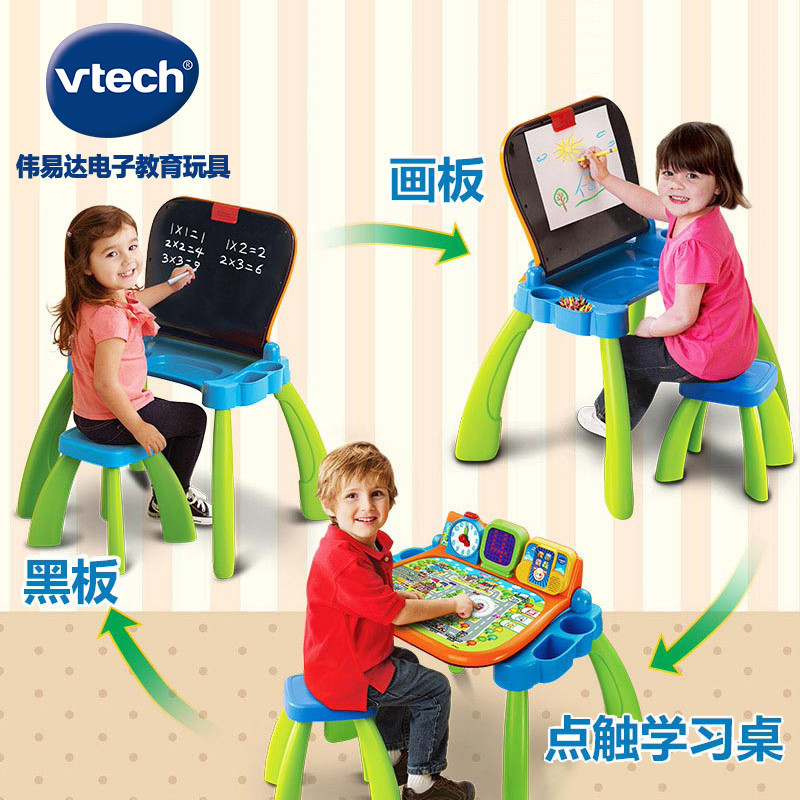 [苏宁自营]伟易达Vtech 点触学习桌 多功能学习桌早教益智玩具桌可变黑板 绘画画板高清大图