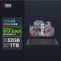 联想(Lenovo)拯救者Y9000P Ultra9-275HX 64GB 2T RTX5060 2.5K 黑