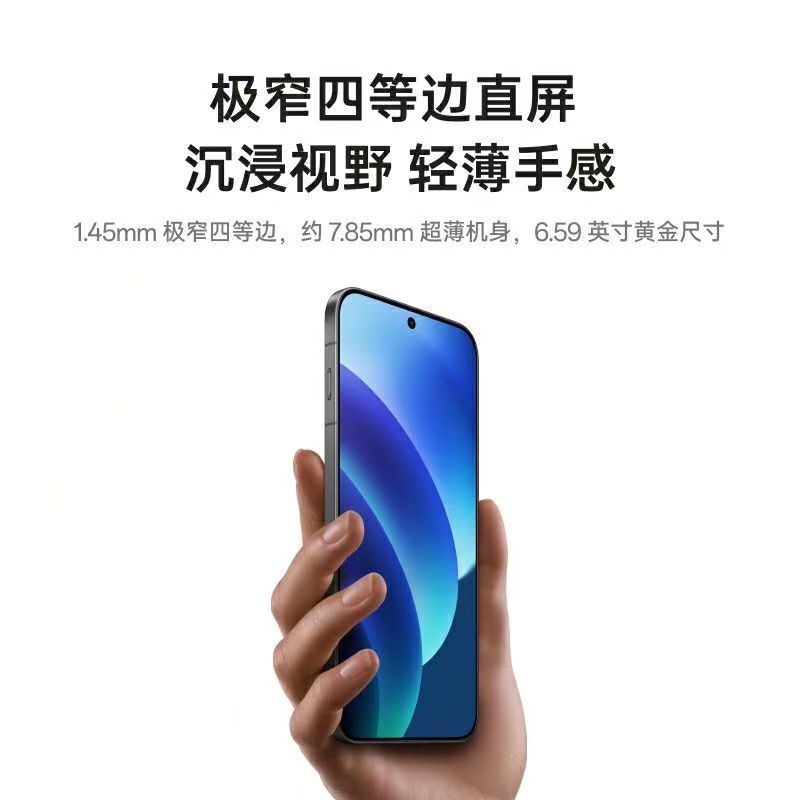 OPPO Find X8 12GB+512GB 气泡粉 无影抓拍 超轻薄直屏 天玑9400 AI一键问屏 5630mAh冰川电池 5G 手机