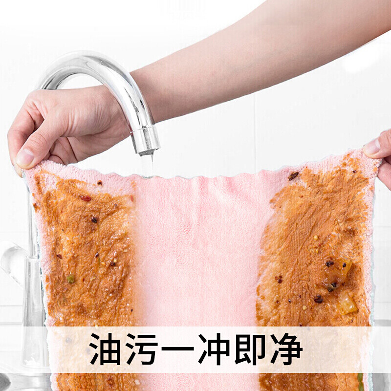艾逸瑶选 逸洁多功能清洁巾5片装 JQ-0085高清大图